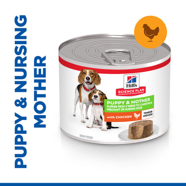 BUY 1 GET 1 FREE Hill’s Science Plan Puppy & Mother Mousse with Chicken (12x200g) (Summer Hydration Offer)